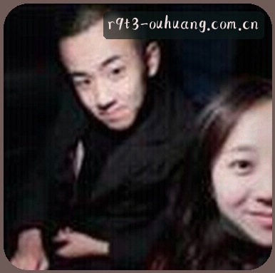 吴婷